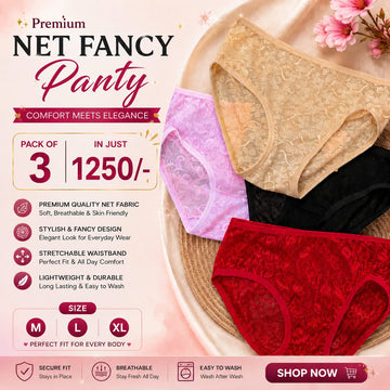 Pack of 3 Premium Women's Panties